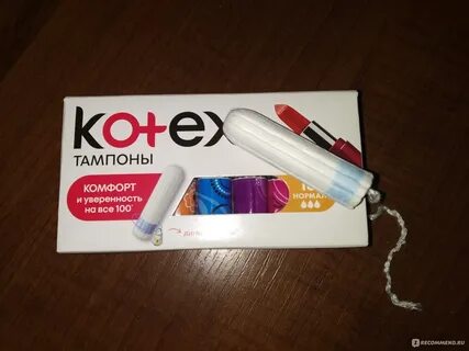 Как правильно подобрать тампоны