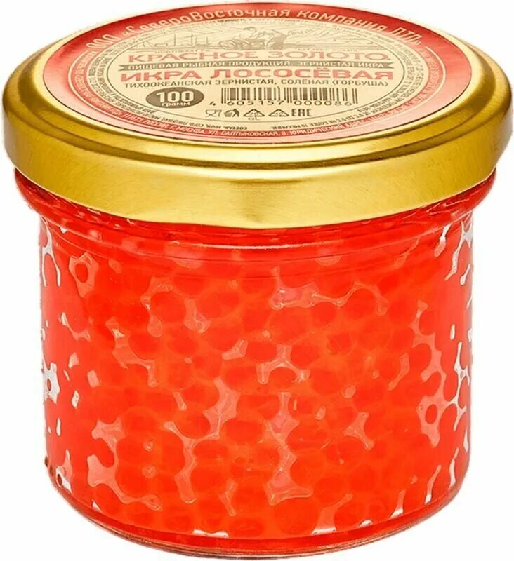 икра горбуши красное золото зернистая отзывы