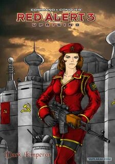 Ред 3