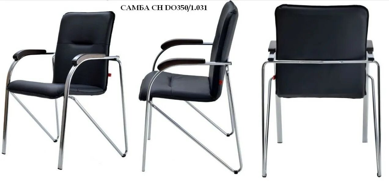 Samba t. Стул самба сн s-0401. стул самба v19 1.031. конференц-кресло fa_samba chr к/з черный do350/орех. офисный стул самба хром экокожа dollaro 350 (подлокотники т.орех)600*560*880.