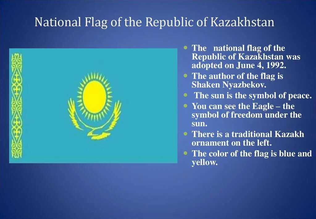 Флаг Казахстана. Флаг Казахстана на слайд. Флаг Казахстана с описанием. Poem about Kazakhstan. Государственные флаг республики казахстан