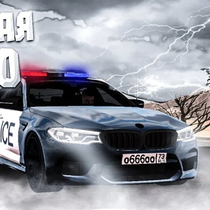 BMW M5 F90 ASCO 1200 л/с #m5 #cls #asco #e60 #m5 #sueta #mersedes - YouTube