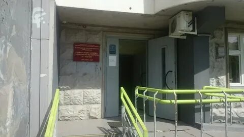 Мсэ филиал 6