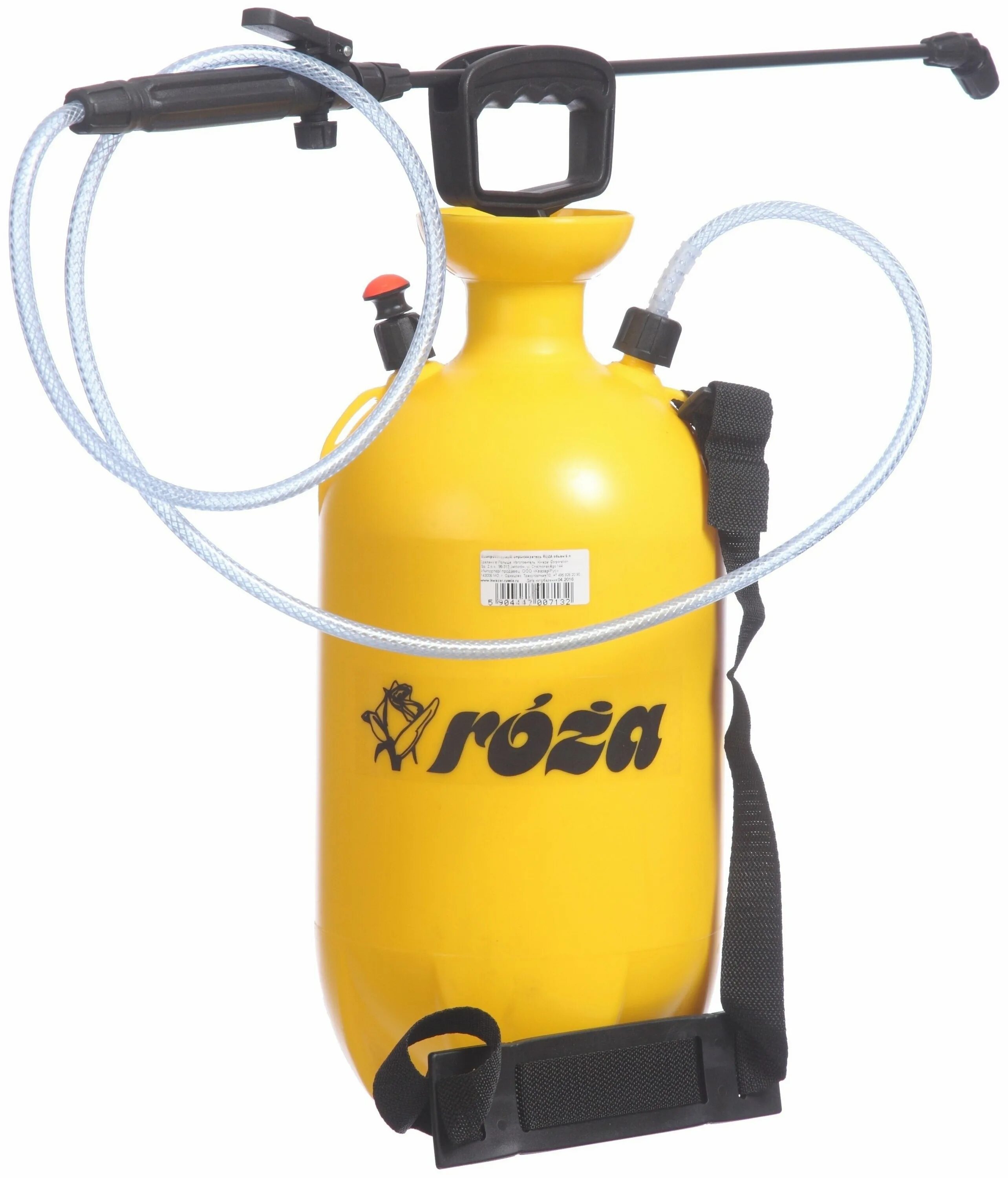 опрыскиватель садовый ручной 5л орион 3. Kwazar roza опрыскиватель, 6 л. опрыскиватель компрессионный 6 л orion. Kwazar опрыскиватель опрыскиватель. гидропульт квазар.