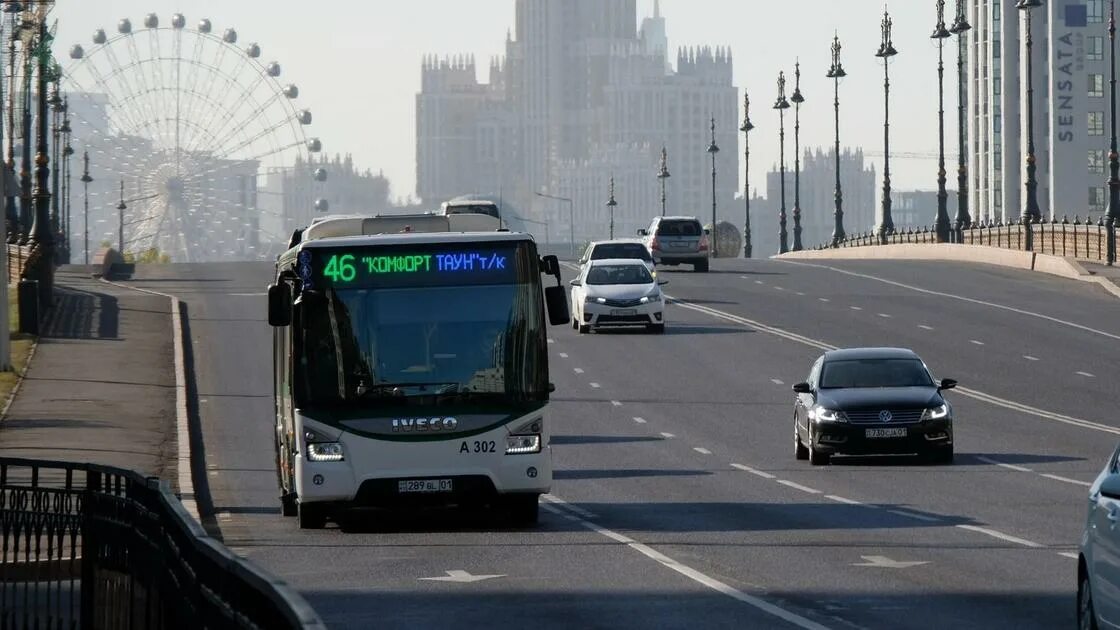 Проезд автобусом астана. Автобус едет. Автобус Астана. Бесплатный автобус. 15а автобус Астана.