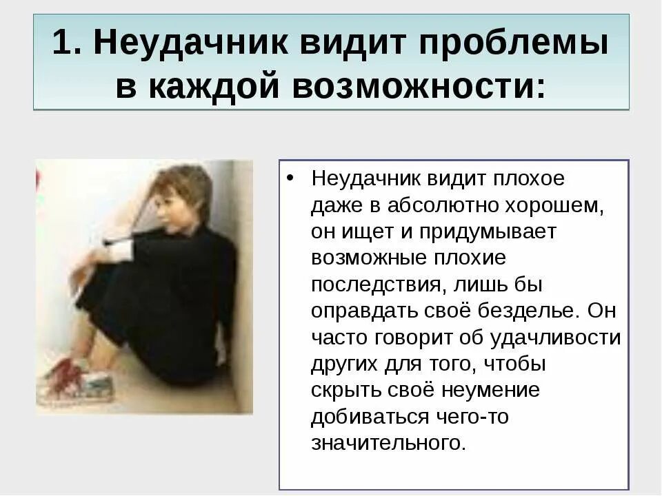 Не вижу проблем