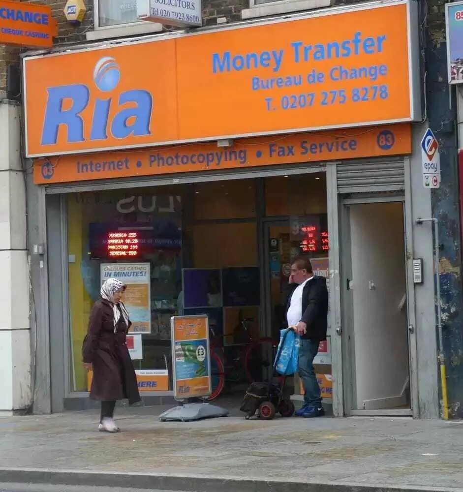 РИА мани трансфер. RIA банк. RIA money transfer logo. RIA денежные переводы. Ria transfer