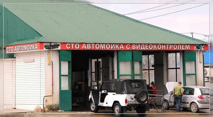 магазины в апшеронске. телефоны апшеронск. апшеронск коммунистическая 17. ворошилова в апшеронске. Eva апшеронск комплексы.