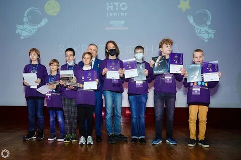 Junior аналитика