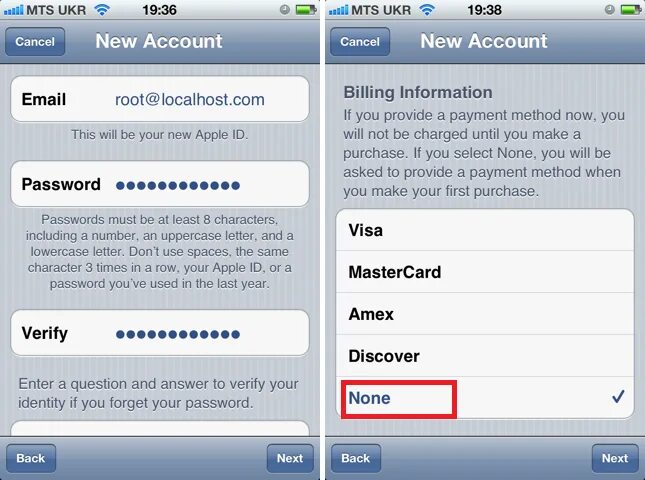 Apple ID регистрация. Iphone Apple ID. Регистрация Apple ID на iphone. Apple ID iphone 5.