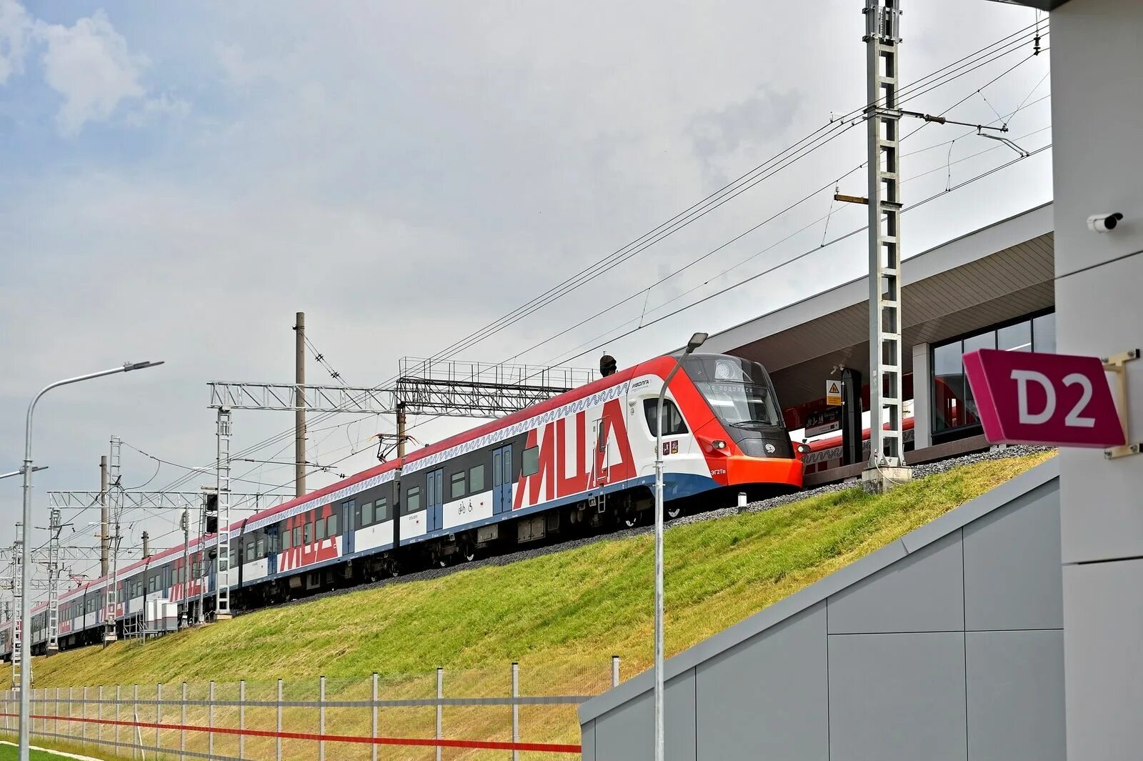 Станция курьяново мцд 2. Мцд 2. Платформа бутово мцд 2. Мцд подольск-нахабино станции. Станция остафьево.