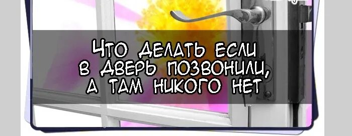 Набери нету
