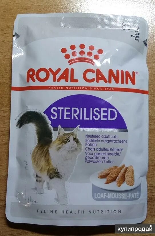 Кошачий корм Роял Канин для стерилизованных кошек. Royal Canin жидкий корм. Роял Канин для кошек стерилизованных мягкий корм. Влажный корм Роял Канин для стерилизованных котов.