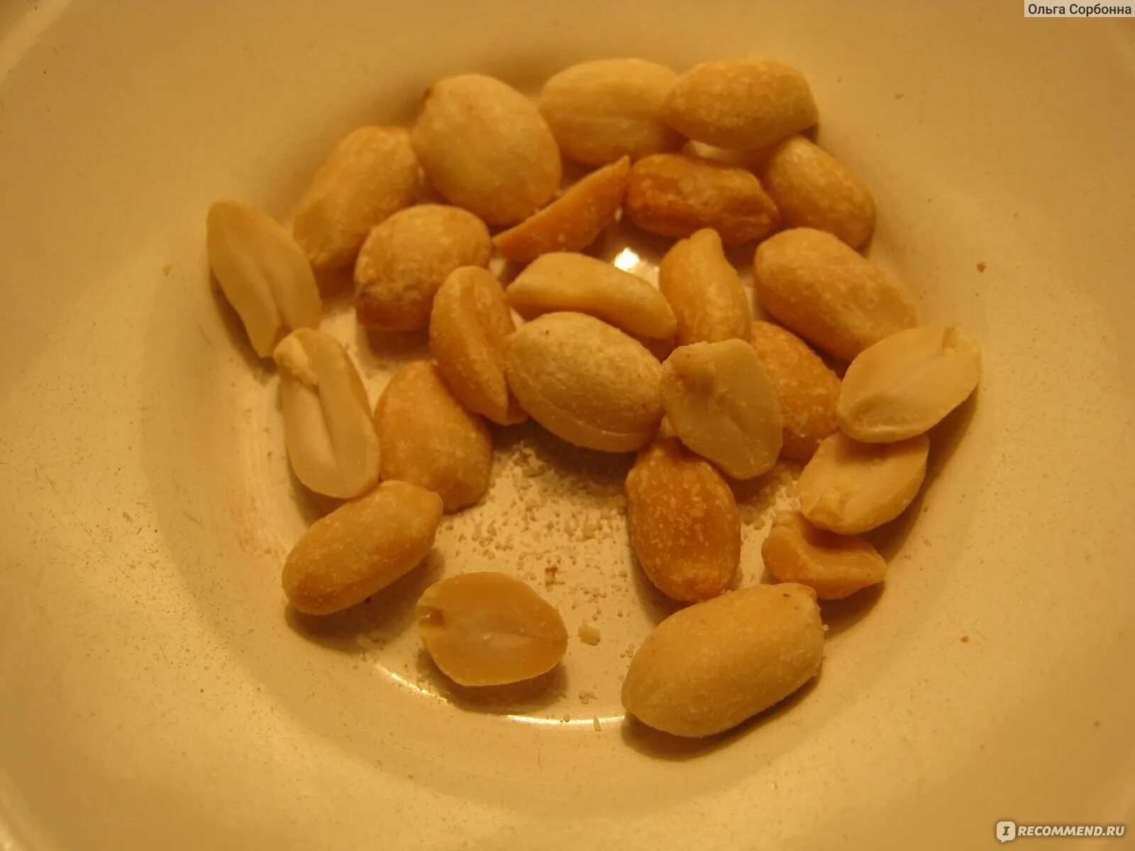 Может ли арахис. Арахис гидролизованный. Арахис несоленый. Арахис нежареный. Аллергия на арахис соленый.