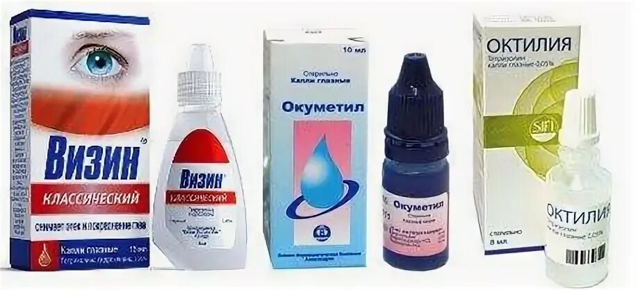 Капли октилия инструкция по применению. Окуметил капли. голубые капли для глаз окуметил. визин аналоги. сосудосуживающие капли для глаз визин.