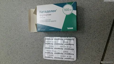 Катадолон инструкция