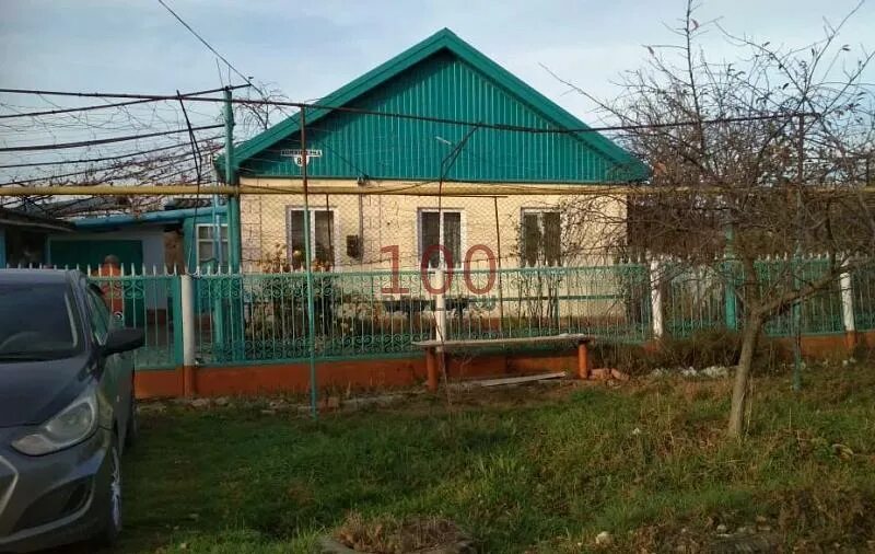 Дом варениковская авито. Варениковской / краснодарский край. Дом варениковская авито. Дом в ст. Дом варениковская авито.