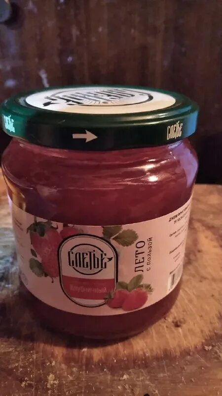 джем ушел. таня европа плюс бригада у. джем ушел. джем ушел. джем ушел.