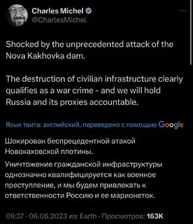 Подоляко телеграмм канал