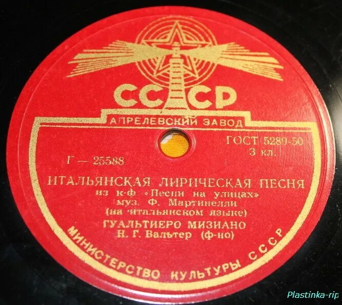 Вызов кратко. Правила вызова по телефону экстренных служб. Человек и глобальные вызовы современного общества. Памятка по ложным вызовам. Вызов кратко.