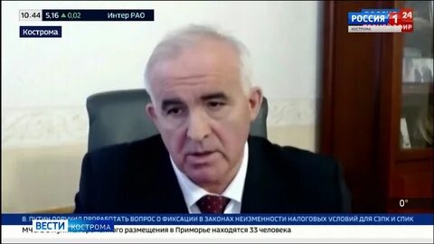 Прямая кострома