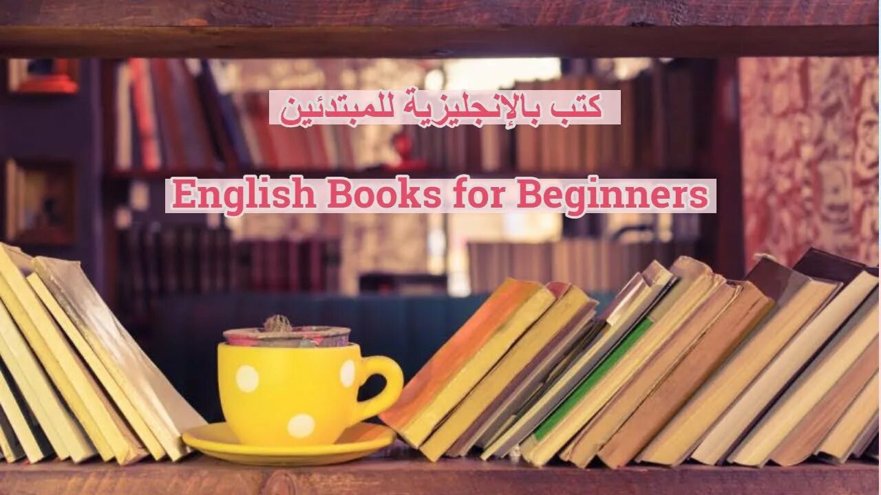 De books me. Картинки на тему издательского дела. Необычные книги. Книга для…. Книга продаж.