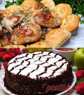 Кулинария калининой
