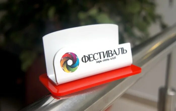 Сувенирная уф печать. Сувениры на уф принтере. Уф печать сувенирная. Уф печать на сувенирной продукции. Уф печать сувенирная.