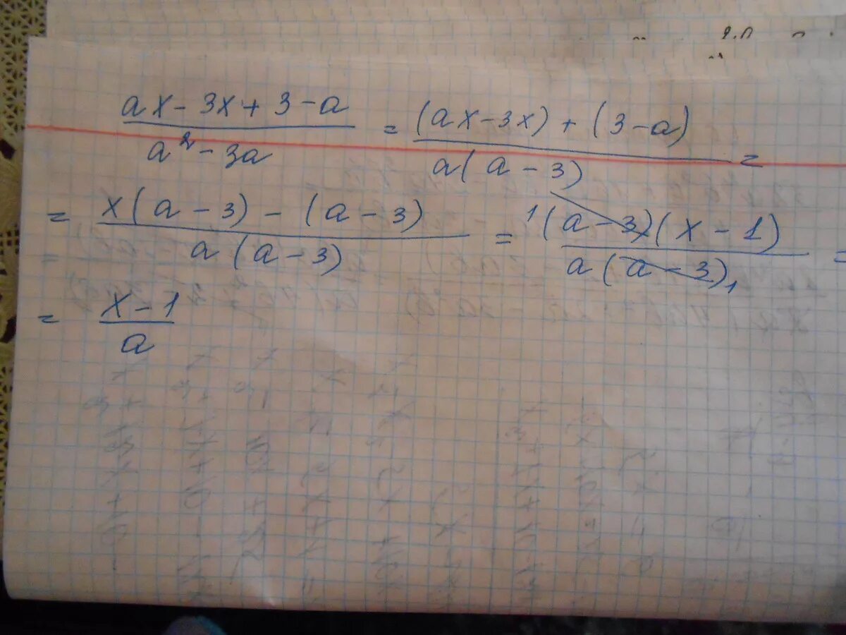 Сократить дробь a2-ax2/x2-a. Сократите дробь =x-3. Сократи дробь 5a2+3a-2/a2 +4a+3. Сократи дробь 6ax-2a+9x-3/9 3a-3x+1.