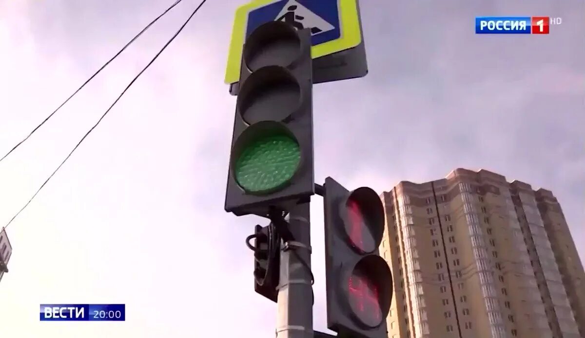 Работа ростов на дону светофор. Светофор ростов-на-дону. светофор ростов. перекресток светофоров в ростове на дону. подвесной светофор на перекрестке.