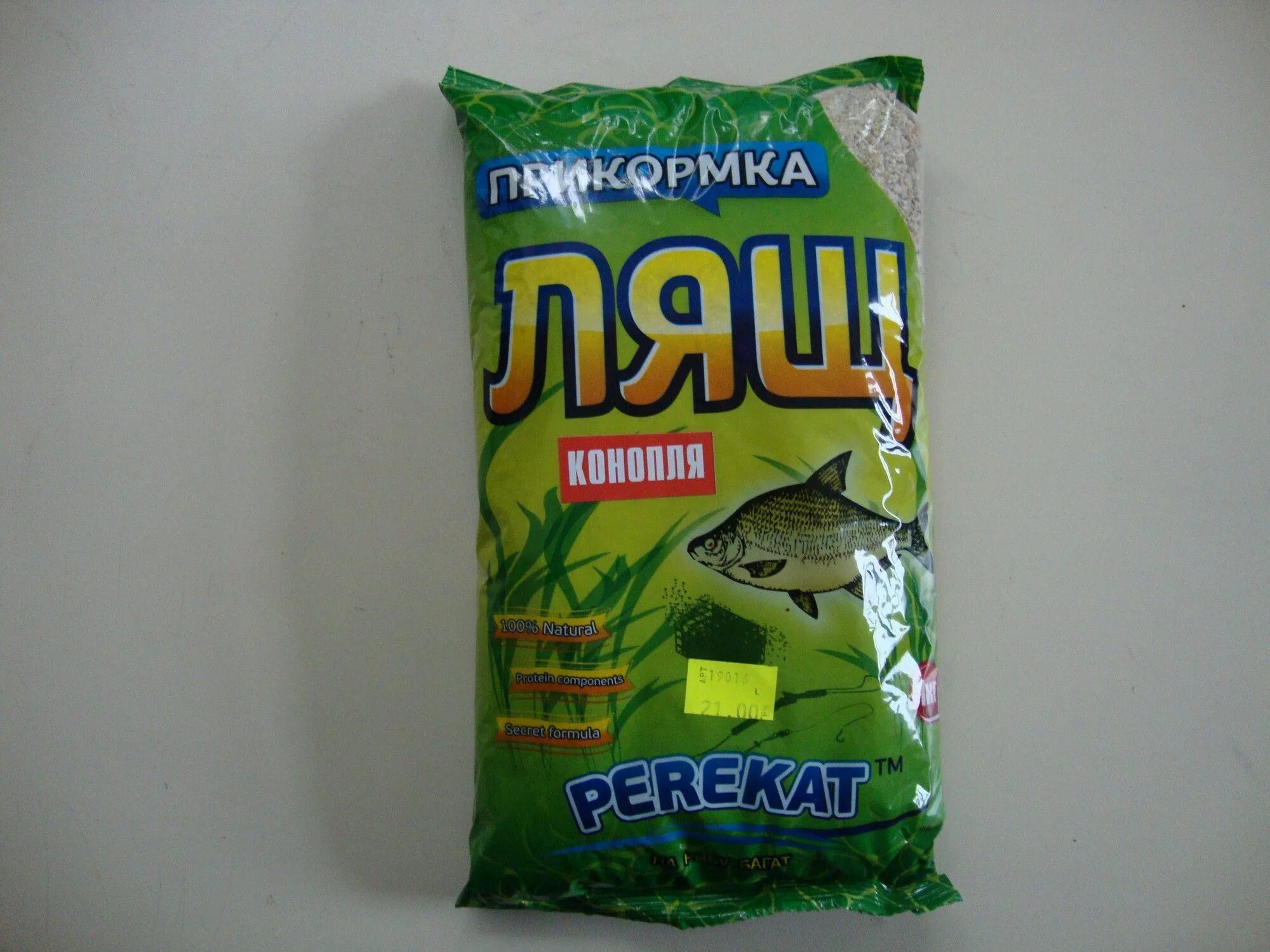 Прикормка конопляная. Прикормка Groundbait конопля. Прикормка на леща. Прикормка для зимней рыбалки зеленого цвета.