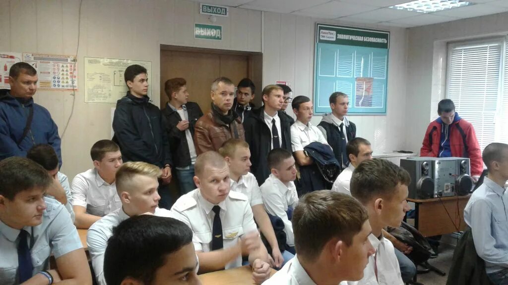 Ргупс иту. Форма ттжт. Мудл втжт вологда. Жд техникум ртищево. Ргупс преподаватели г.