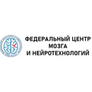 Фгбу фцмн фмба москва