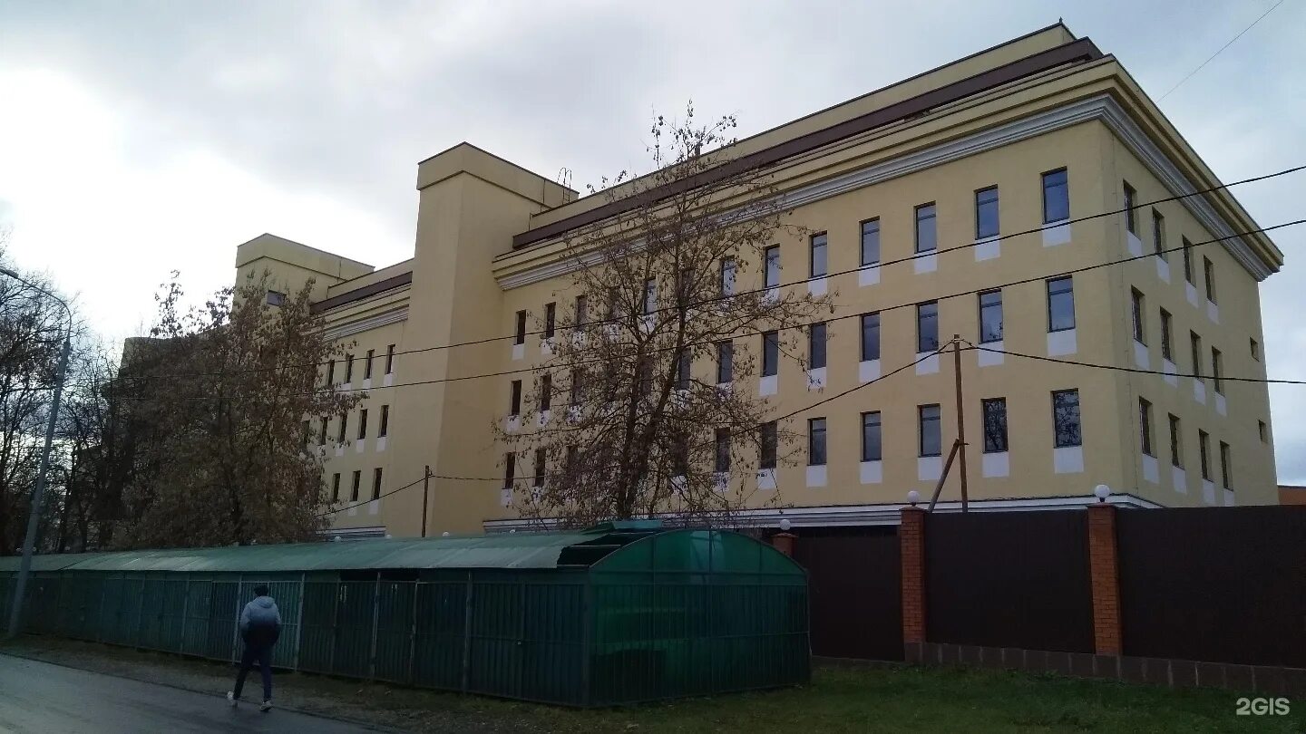 Центр ортопедии приорова. Центр ортопедии приорова