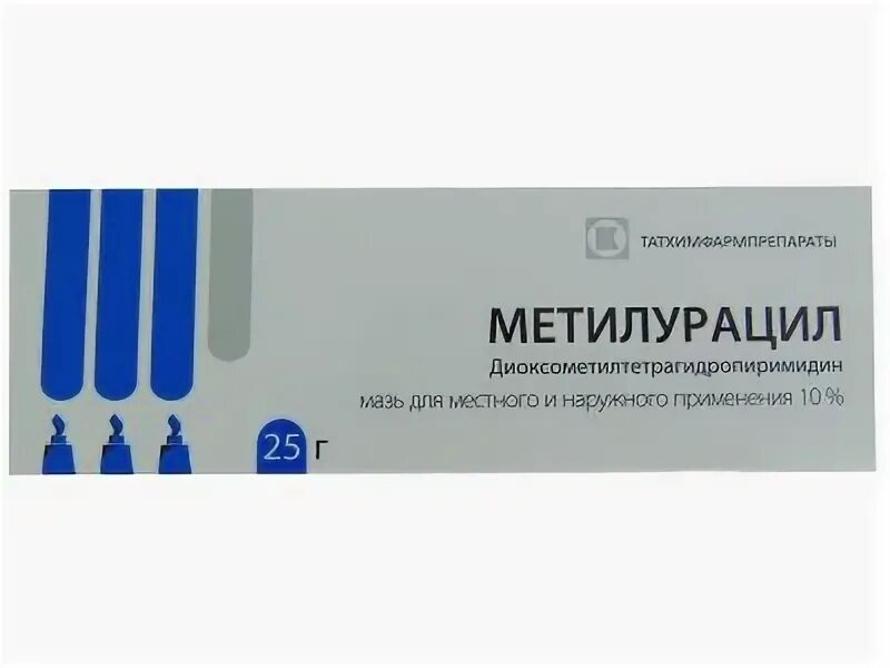 Метилурацил от чего. Метилурацил 10%. метилурациловая мазь. метилурациловая мазь производители. татфарм метилурациловая мазь.