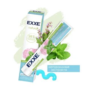 Зубная паста exxe