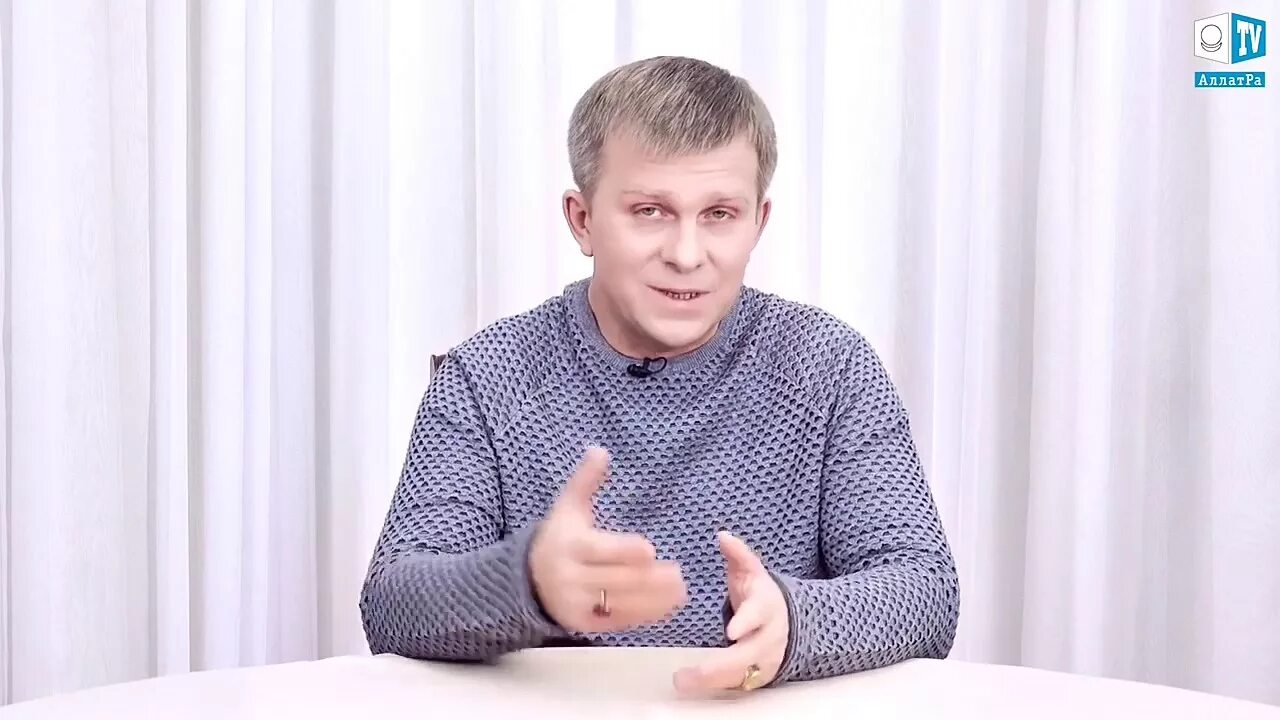 Игорем михайловичем даниловым аллатра. Игорем михайловичем даниловым аллатра