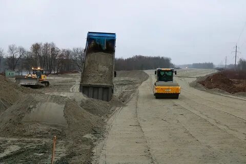Акционерное общество дороги и строительство