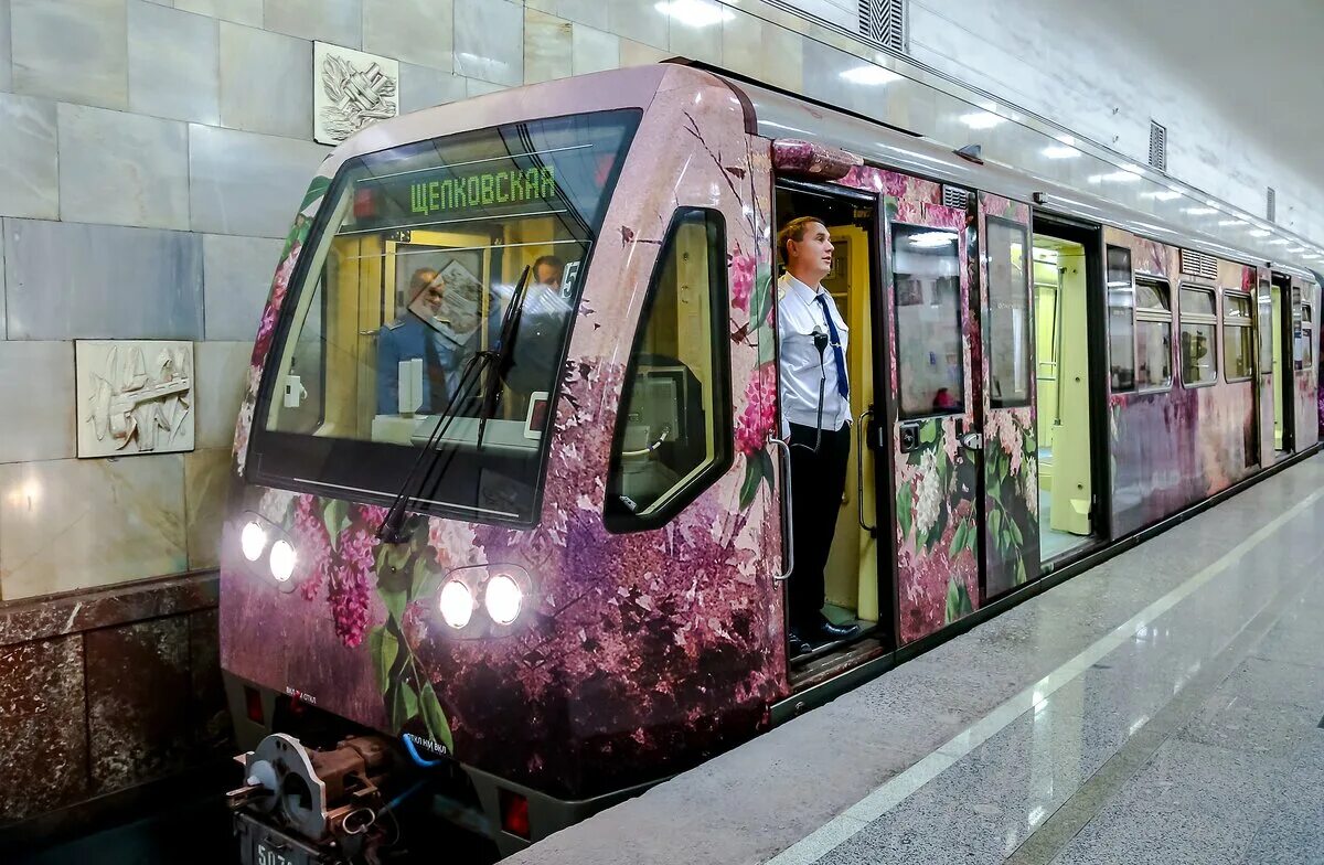 Красивые поезда метро