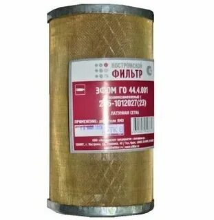Масляная сетка