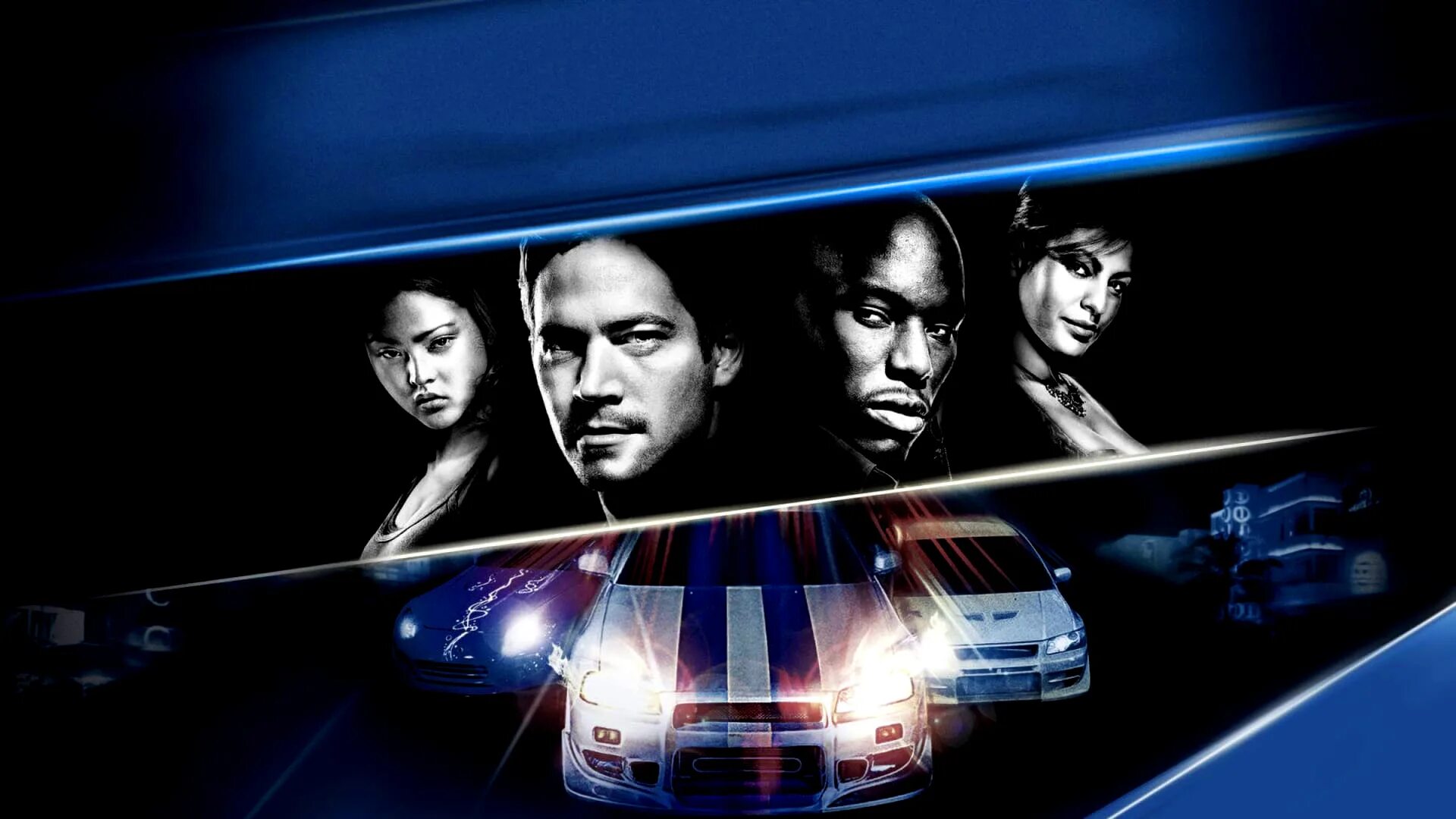 Форсаж вторая часть. 2 Fast 2 Furious 2003. Пол Уокер Форсаж 2. Форсаж 1, 2, 3, 4.