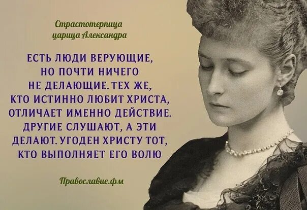 Практически ничем