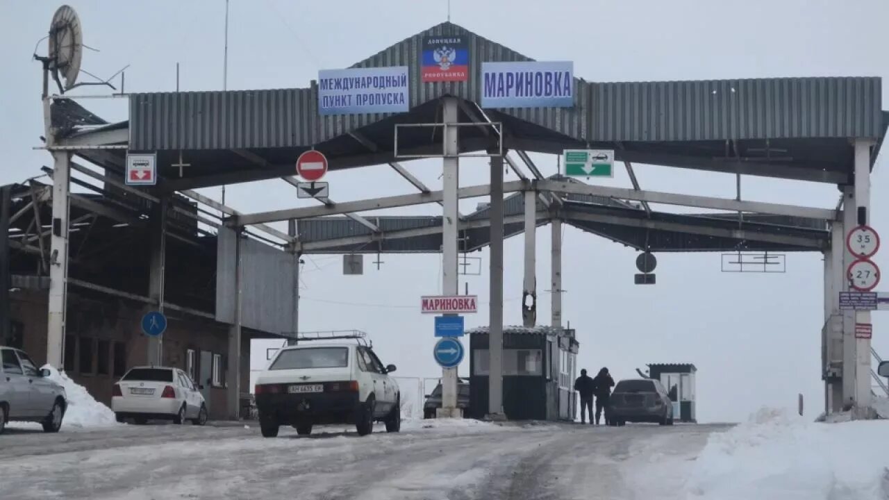 Кпп днр. Пограничный пункт успенка. Кпп днр. Успенка граница с россией. Новоазовск кпп успенка.