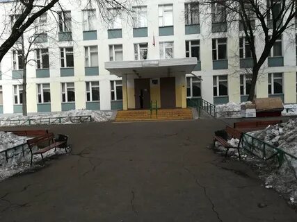 Школа 1400