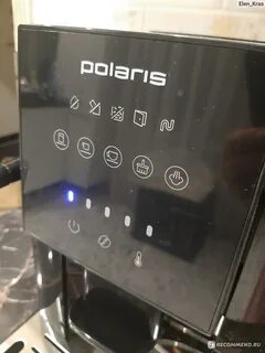 Кофемашина автоматическая polaris pacm 2045ac