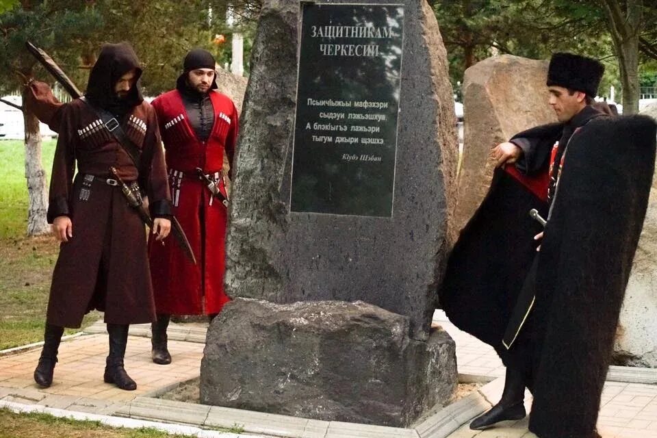 Абхазы и черкесы. Адыги черкесы кабардинцы. убыхи, шапсуги, адыги.