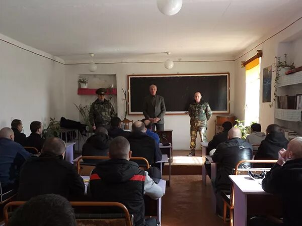 Гсин пмр. Гсин пмр