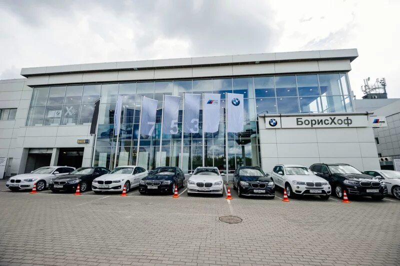 автосалон балашиха авто. шоссе энтузиастов 12а автосалон. автогермес на шоссе энтузиастов 59 хендай. автосалон балашиха авто. автосалон балашиха авто.