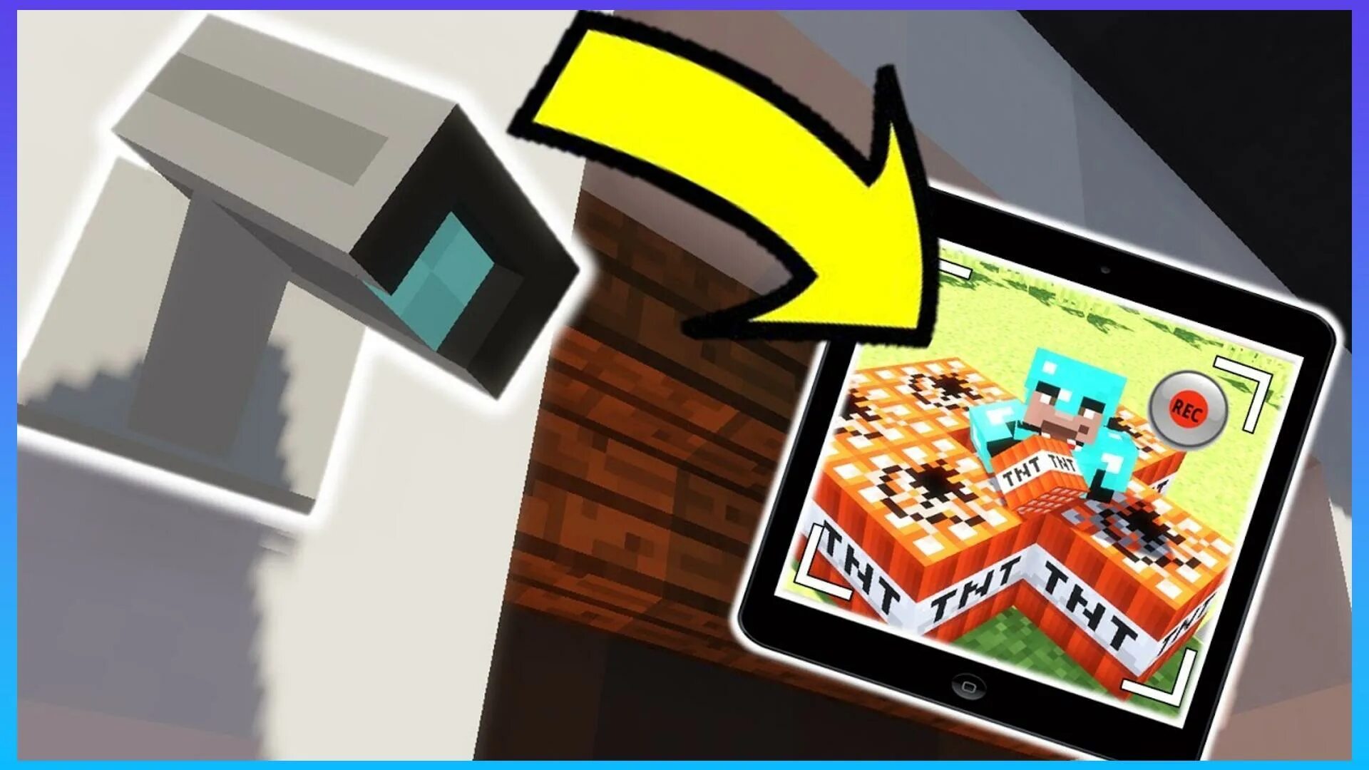 Minecraft security