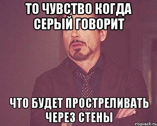 Как называется варенье без вкуса и запаха. Шутки про людей. Сказать можно все что угодно. Все говорят что пить нельзя. Мой парень.